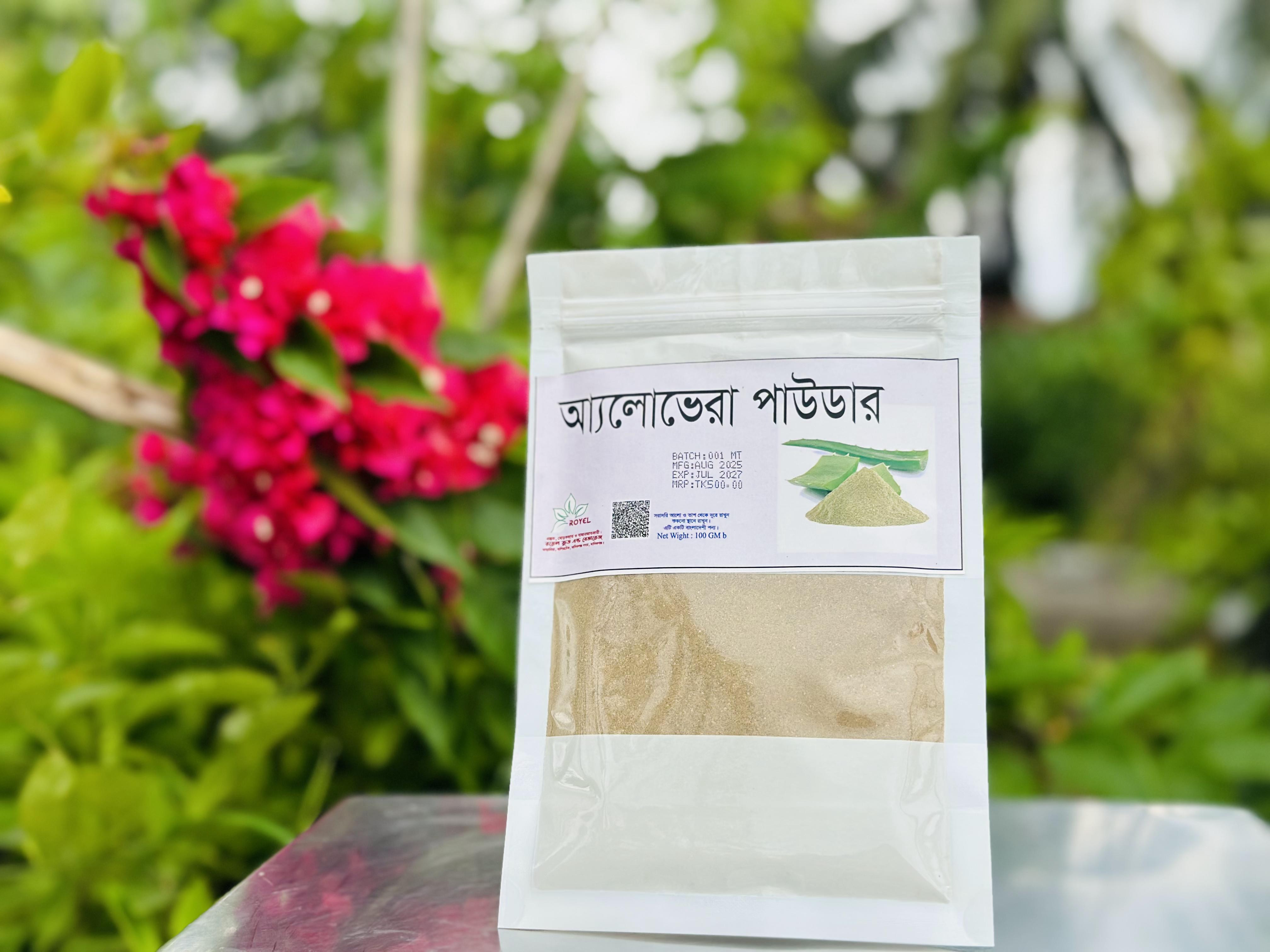 Alovera Powder